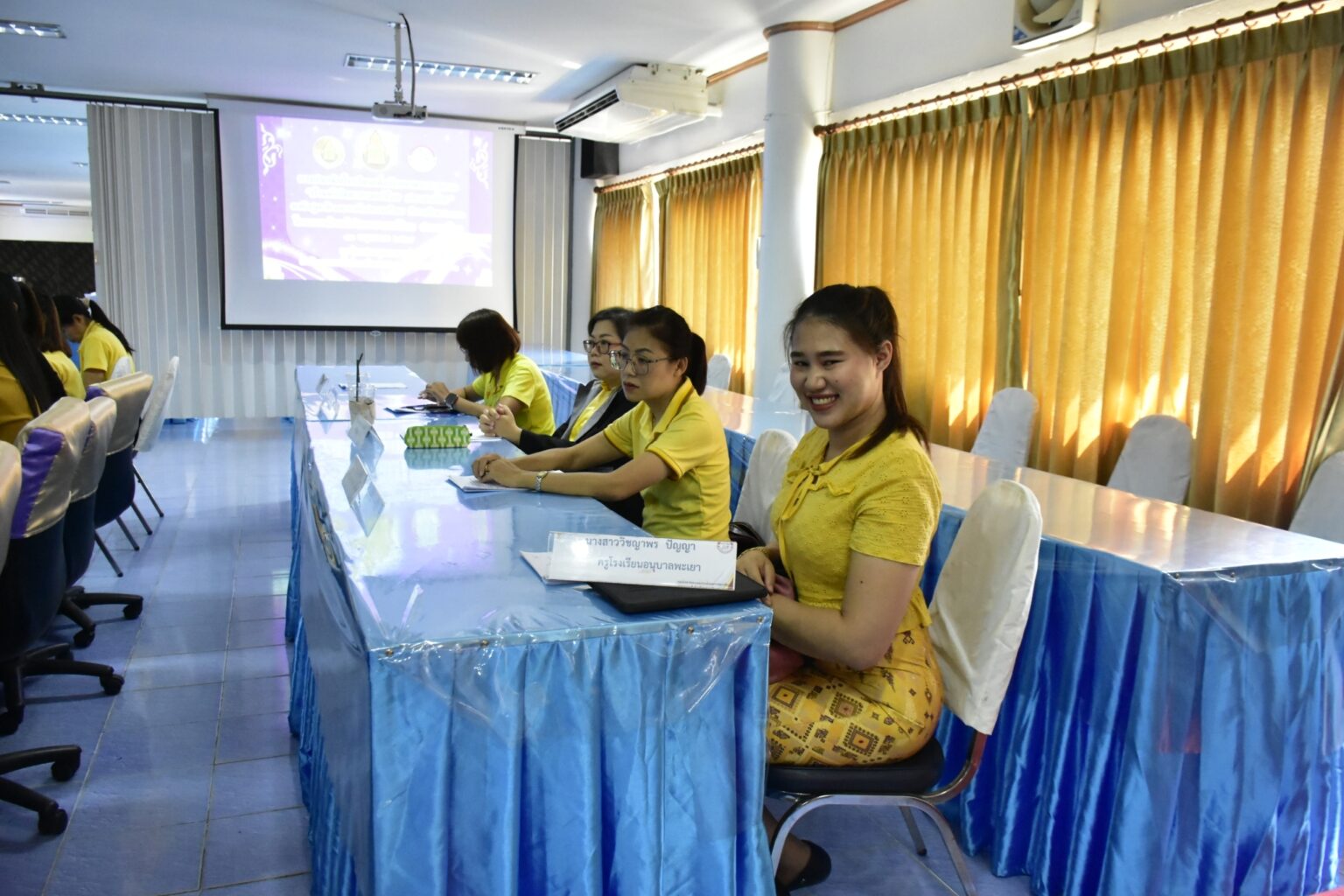 ประเมินโรงเรียนเพื่อรับตราพระราชทาน “บ้านนักวิทยาศาสตร์น้อย ประเทศไทย” ประจำปีการศึกษา ๒๕๖๖